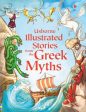 Illustrated Stories from the Greek Myths Supply