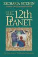 12th Planet (Book I), The Cheap