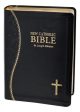 New Catholic Bible Medium Print Dura Lux (Black) For Cheap