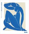 Henri Matisse: The Cut-Outs on Sale